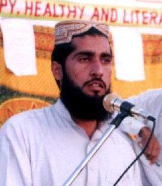 Dr. Muhammad Iqbal Saeedi