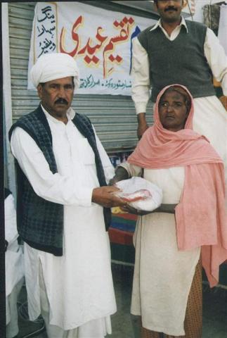 Ahmad Yaar Khan joya