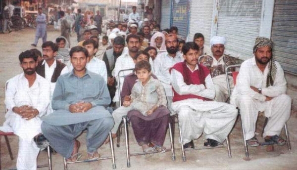 Audience at Function of Shara