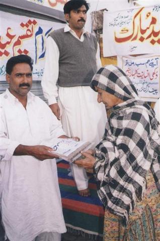 Mohammad Shafi (Counseler)  